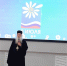 Митрополит Сергий поздравил семьи, награжденные медалью «За любовь и верность» - Алтайская митрополия