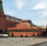 Мавзолей Ленина в Москве/ Фото: 2ГИС / Игорь С. - ИА Амител