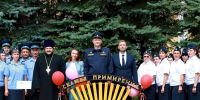 Фото: Главное управление Федеральной службы - НИА Алтай