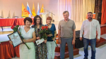 Фото предоставлено пресс-службой партии