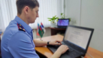 Перед судом предстал житель Залесовского района, обвиняемый в участии в деятельности экстремисткой организации