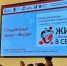 22 алтайские семьи получили материальную помощь в рамках проекта «Вызов» - Администрация Алтайского края