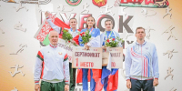 Триумф алтайских спортсменок на «Кубке сильнейших» в Бресте - Телеканал Катунь 24