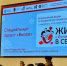 22 алтайские семьи получили материальную помощь в рамках проекта «Вызов» - НовостиАлтая.рф
