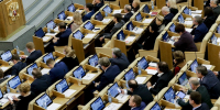 Фото: Госдума РФ - Алтайская правда