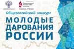 Заглушка (1).jpg