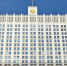 Республика Алтай «распрощается» с долгом в 282 млн рублей по бюджетному кредиту - Bankfax.Ru