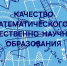 Фото: gosweb.gosuslugi.ru - НИА Алтай
