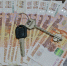 Барнаульцы оценили инициативу о выплате 450 тыс. рублей на погашение ипотеки - Комсомольская Правда