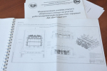 Слушатели губернаторской программы подготовки инженерных кадров защищают выпускные работы