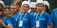 АлтГПУ в СМИТ: В Алтайском крае стартовала «Университетская смена» для детей из новых регионов России - АлтГПУ