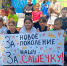 В детских оздоровительных лагерях Алтайского края проводятся правовые площадки «Учимся выбрать - Избирательная комиссия