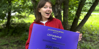 Политологи ИГН АлтГУ выиграли грант Росмолодежи на реализацию ЕММО VI - АлтГУ