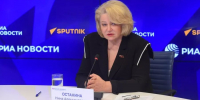«Нужен прорыв»: думец из Алтайского края предложила создать независимый центр мониторинга демографии - Bankfax.Ru