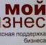 Поддержка СВОих. Как алтайские ветераны боевых действий могут стать бизнесменами - ИА Амител