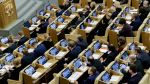 Фото: Госдума РФ