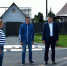 В поселке Казенная Заимка начаты работы в рамках реализации проекта поддержки местных инициатив - Администрация г. Барнаул