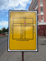 В Барнауле ограничили движение транспорта по улице Профинтерна