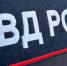 Фото: ГУ МВД РФ по Алтайскому краю - Алтайская правда