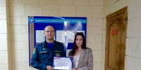 Партийцы поздравили сотрудников Государственного пожарного надзора - ЛДПР