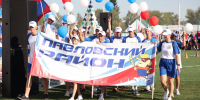 Сборная Павловского района на церемонии открытия олимпиады фото - Алтайская правда