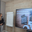 alt - Центр поддержки предпринимательства