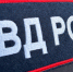 Фото: полиция Бийска - Алтайская правда