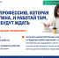Не упусти свое целевое место! Прием документов на целевое обучение по программам бакалавриата и специалитета заканчивается 25 июля - АлтГУ