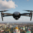 Беспилотник/ Фото: сгенерировано нейросетью "Кандинский" - ИА Амител
