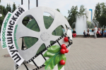 Сегодня в Алтайском крае стартует Всероссийский Шукшинский кинофестиваль