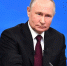 Президент РФ Владимир Путин - Bankfax.Ru