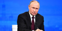 Президент РФ Владимир Путин - Bankfax.Ru