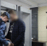 Нарушитель в здании суда / Фото: r22.fssp.gov.ru - ИА Амител