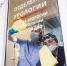 Как проводят рабочие будни участники Всероссийского студмедотряда «Аметист» в Барнауле - АГМУ