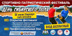 3004e367-a014-4b56-8a1e-60bf952a19d3.jpg