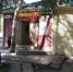 Власти в Барнауле через суд добиваются сноса Пивного моря - Сетевое издание Толк
