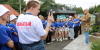 В Алтайском крае проходит «Университетская смена» для школьников из ЛНР Фото №1 - Алтайская правда