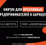 Центр Мой бизнес проведет форум креативных индустрий Мой креатив. Мой бизнес 3.0 - Сетевое издание Толк