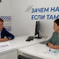 Денис Голобородько: Важно решить вопрос с повышением зарплат в сельсоветах - Единая Россия