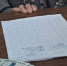 Семья из алтайского села пожертвовала выплату за 50-летие супружеской жизни на нужды СВО - Телеканал Катунь 24