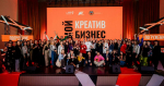Около 3,4 тысячи предпринимателей Алтайского края выбрали креативную индустрию