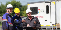 Сотрудники СГК - Bankfax.Ru