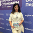 В Пятигорске стартовала Всероссийская образовательная программа федерального проекта «Обучение служением. Первые» - Министерство образования и науки