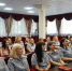 Клинический психолог АлтГУ Екатерина Прайзендорф провела открытую лекцию для психологов ФСИН - АлтГУ