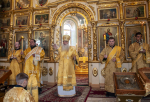 Архиерейское богослужение в канун Недели 7-й по Пятидесятнице