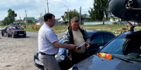 В Ленинском районе прошли рейды по безопасности - Администрация г. Барнаул