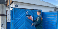 Рейды по пожарной безопасности в частном секторе продолжают проводить в Индустриальном районе - Администрация г. Барнаул