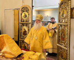 Архиерейское богослужение в Неделю 7-ю по Пятидесятнице