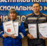 ЛУЧШИХ КОНТРОЛЕРОВ В ПРОИЗВОДСТВЕ ЧЕРНЫХ МЕТАЛЛОВ ОПРЕДЕЛИЛИ НА АЛТАЙ-КОКСЕ - Министерство промышленности и энергетики