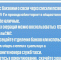 В некоторых районах Алтайского края  ограничат мобильный интернет Фото №1 - Алтайская правда